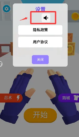 ����Ӣ��