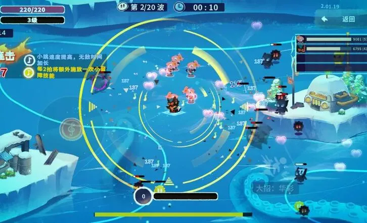 ���� ReMix2026�ٷ����°汾v1.06.10 �ٷ������ͼ2