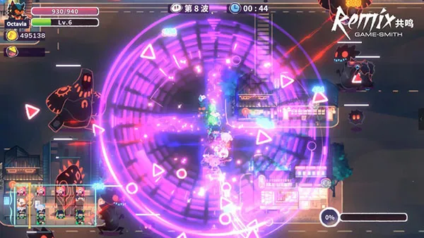 ���� ReMix2026�ٷ����°汾v1.06.10 �ٷ������ͼ3