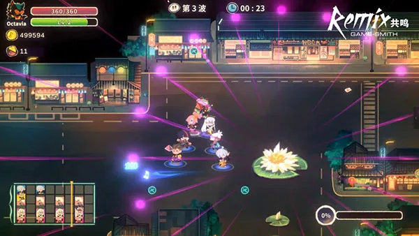 ���� ReMix2026�ٷ����°汾v1.06.10 �ٷ������ͼ4