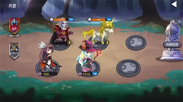 �ξ�֮��v1.2 ��Ѱ��ͼ4