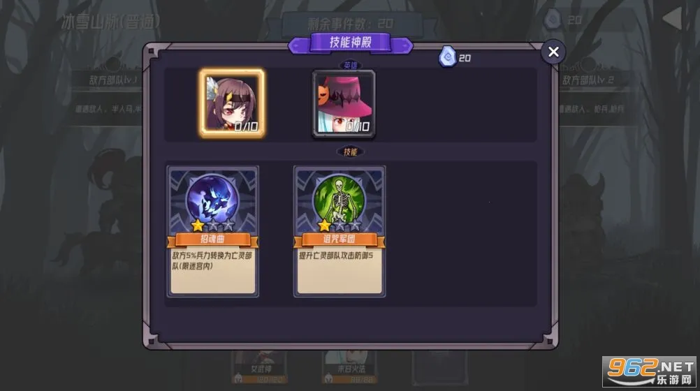 �ξ�֮��v1.2 ��Ѱ��ͼ1