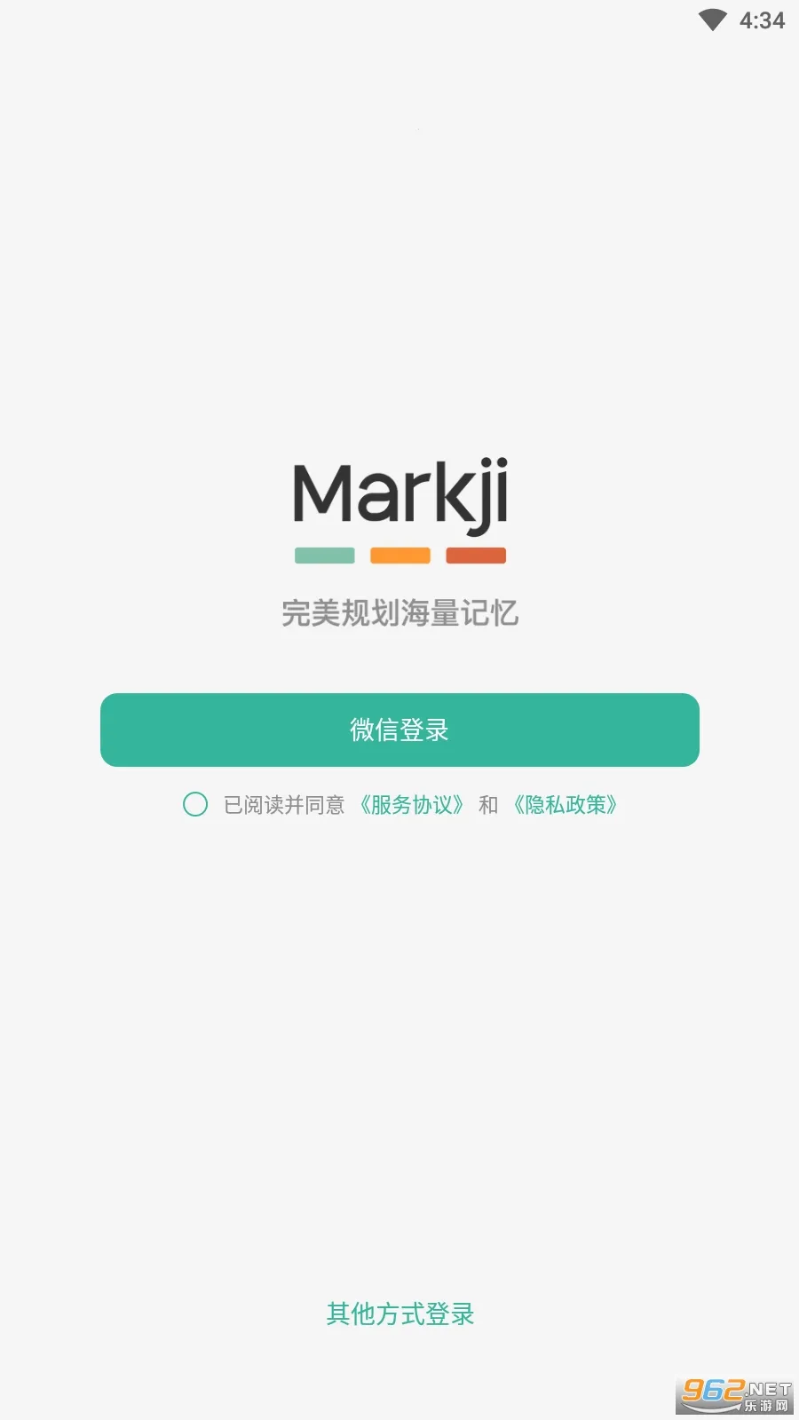 Markji2026�ٷ�����v4.4.00 �ֻ����ͼ1