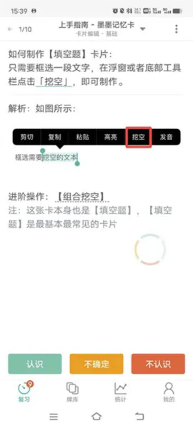 Markji2026�ٷ�����