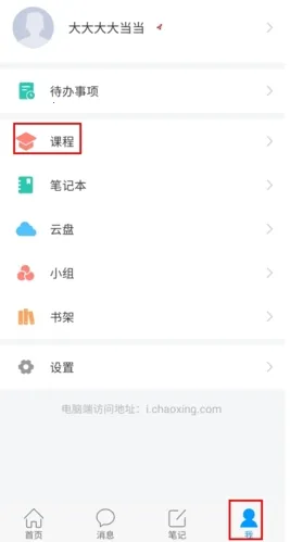 ���Ƕ���2026�ٷ�����