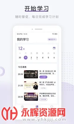 �滨������ѧ