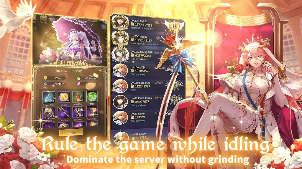 ����Ů��2026�ٷ����°汾v8.0.2.061801 �ٷ������ͼ3