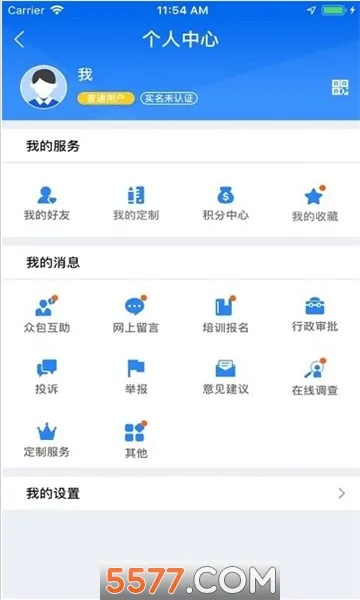 ����ҽ��v2.0.9 ��׿���ͼ0