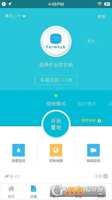 ��ũС��2026���°汾