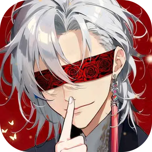 �����ǳ�2026���°汾