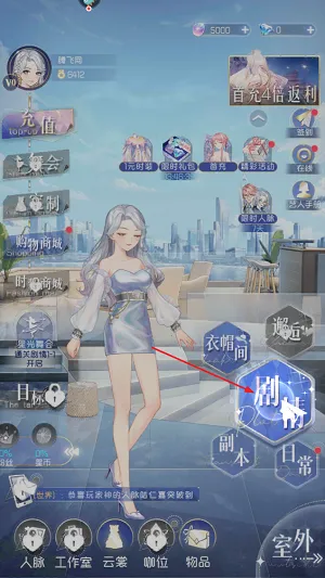 �����ǳ�2026���°汾