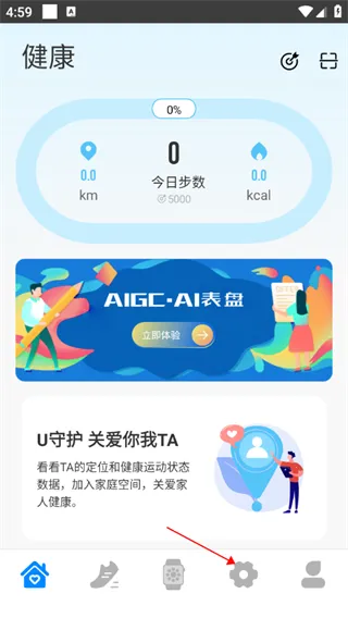 M2 Wear2026���ذ�װ