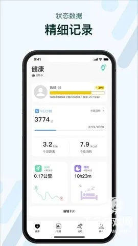 M2 Wear2026���ذ�װ