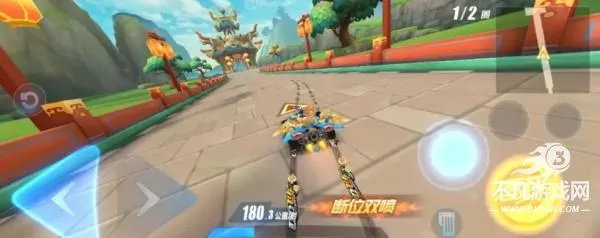 QQ�ɳ��������Ϸ