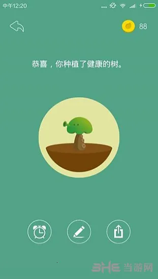 Forest רעɭ�ְ�׿���ֻ���