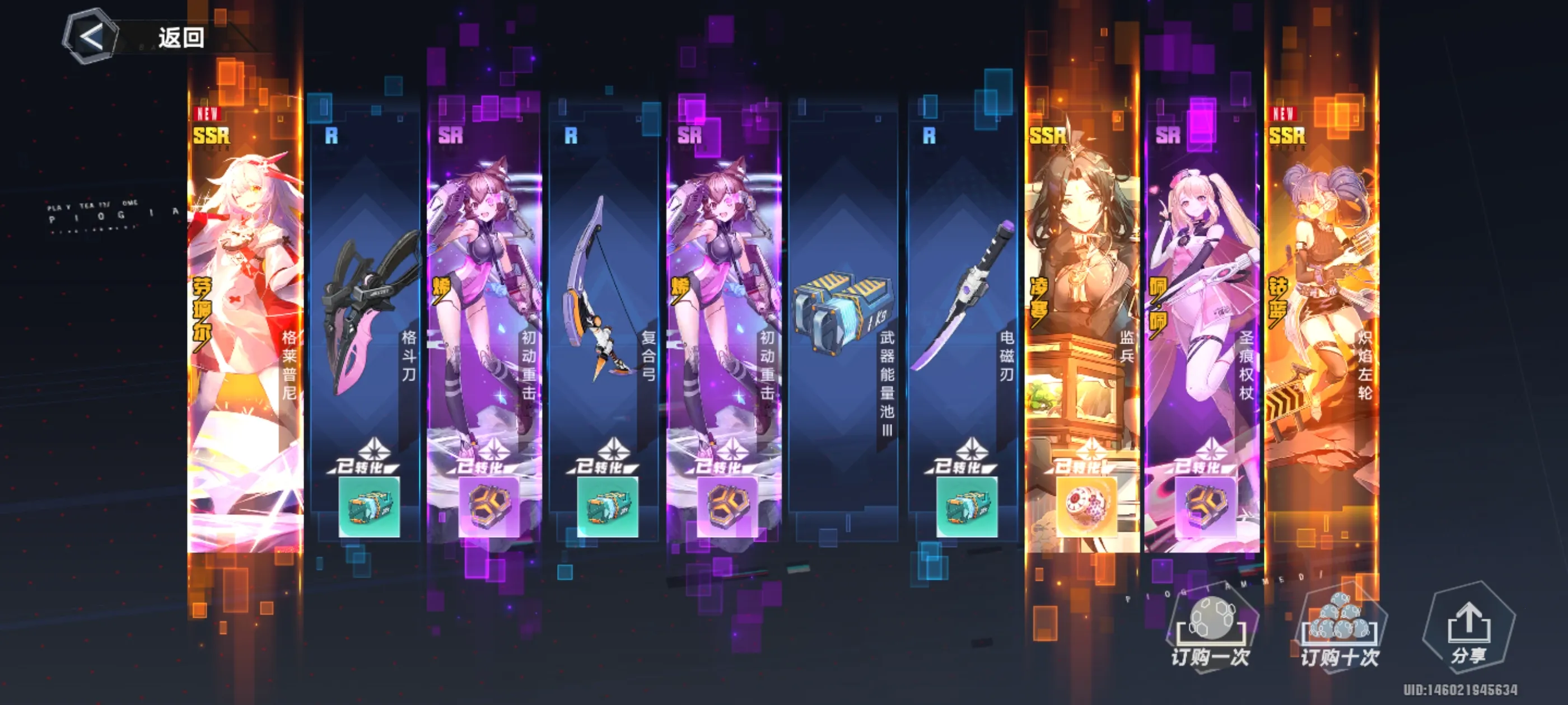 �ƻ���v4.2.0 ��Ѱ��ͼ4