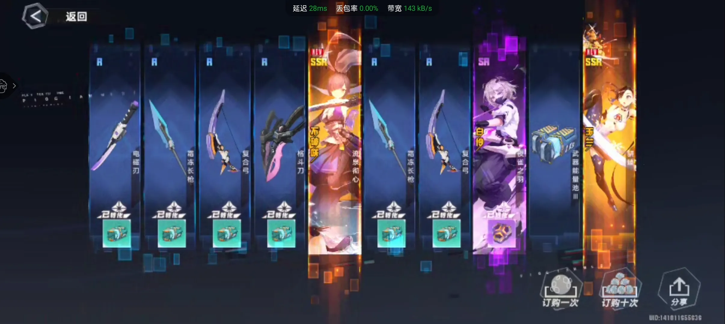 �ƻ���v4.2.0 ��Ѱ��ͼ3