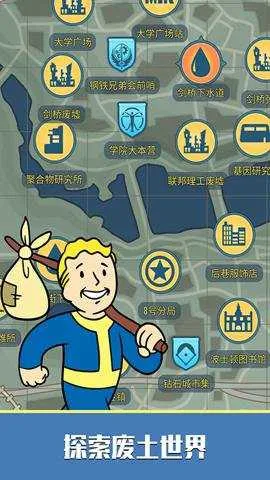 ���������ol2026�ٷ����°汾v5.20.4 �ֻ����ͼ3