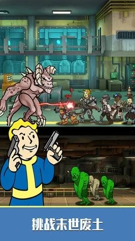 ���������ol2026�ٷ����°汾v5.20.4 �ֻ����ͼ2