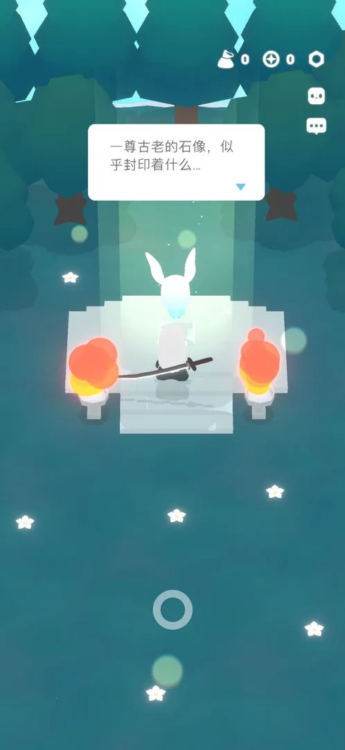 �ó�v1.7.0 ��Ѱ��ͼ0