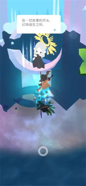 �ó�v1.7.0 ��Ѱ��ͼ4