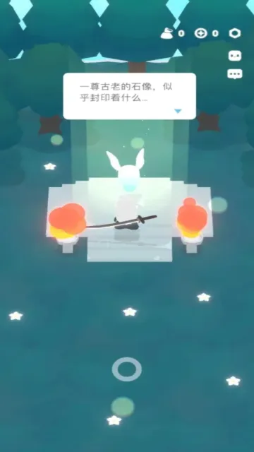 �ó�v1.7.0 ��Ѱ��ͼ3