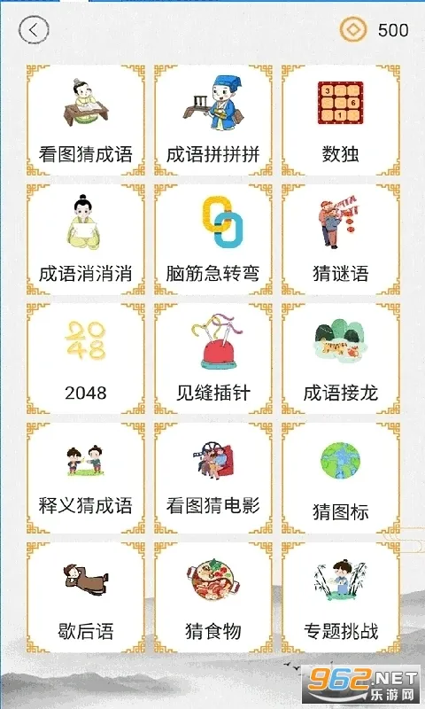 ʫ���л�2026���ذ�װv4.3.4 �ֻ����ͼ1