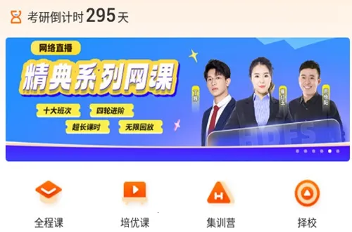 ���˶2026���°汾