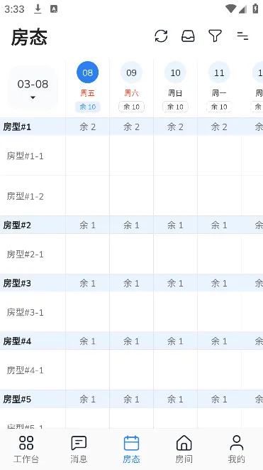 �پ���2026�ٷ�����v4.17.2 ��׿���ͼ0