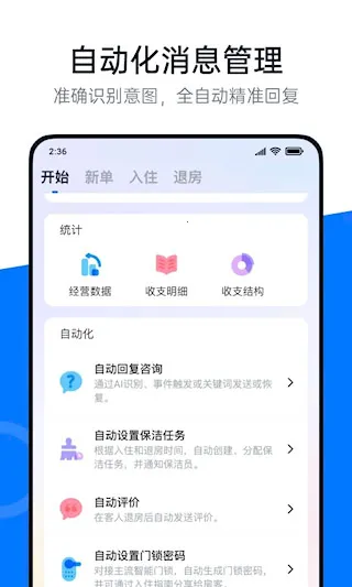 �پ���2026�ٷ�����