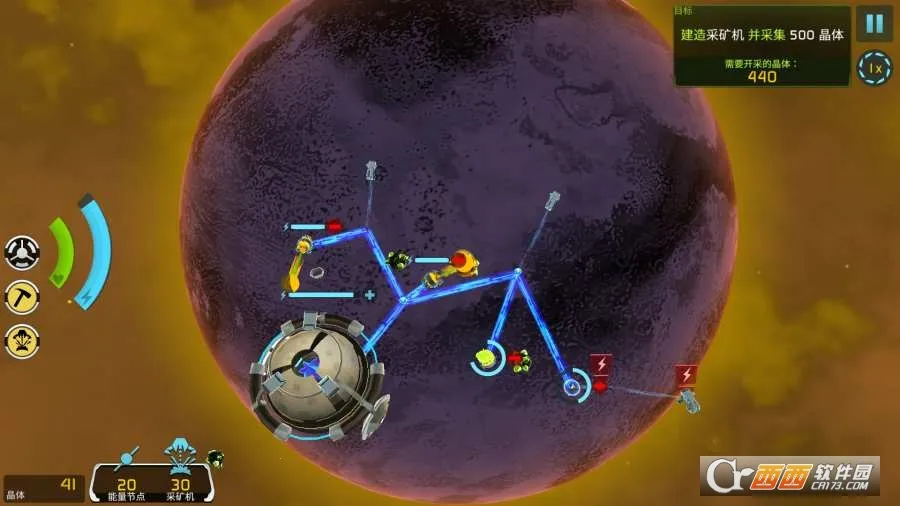 Solar Siege2026�ٷ����°汾v1.0.6 �ٷ������ͼ3