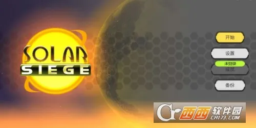 Solar Siege2026�ٷ����°汾