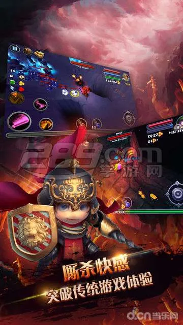 �����ż�2026�ٷ����°汾v1.0.0 �ٷ������ͼ3