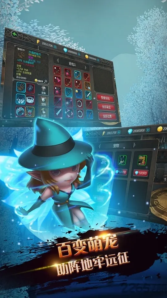 �����ż�2026�ٷ����°汾v1.0.0 �ٷ������ͼ4