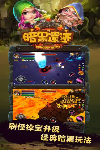 �����ż�2026�ٷ����°汾v1.0.0 �ٷ������ͼ1