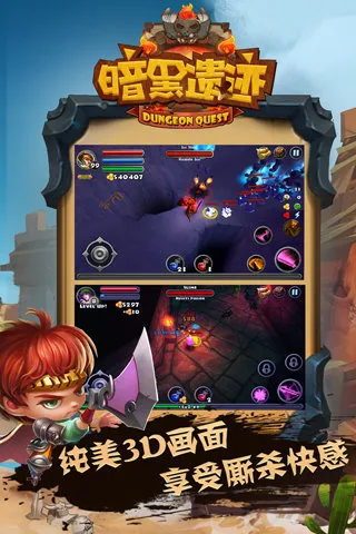 �����ż�2026�ٷ����°汾v1.0.0 �ٷ������ͼ0