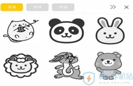 PrintPen2026���°汾