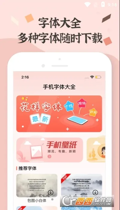 ������������