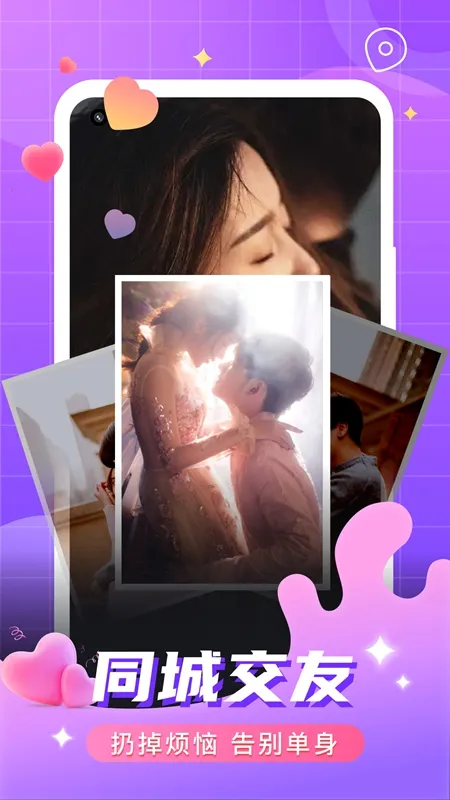 ����İԼv5.1.1 �ֻ����ͼ1