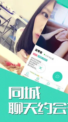 ����İԼv5.1.1 �ֻ����ͼ0