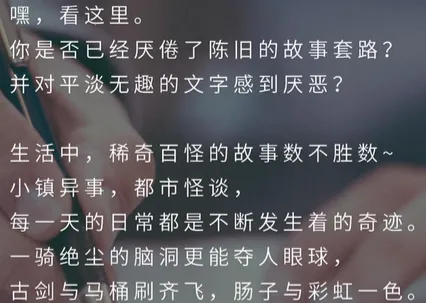 ��ɽ��׿���ֻ���