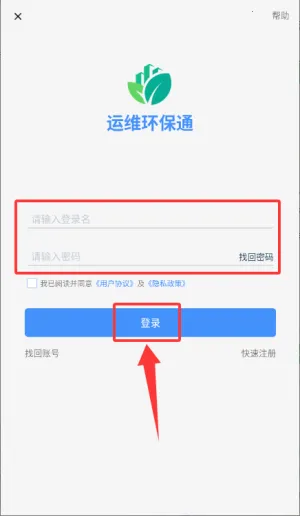 ��ά����ͨ��׿���ֻ���