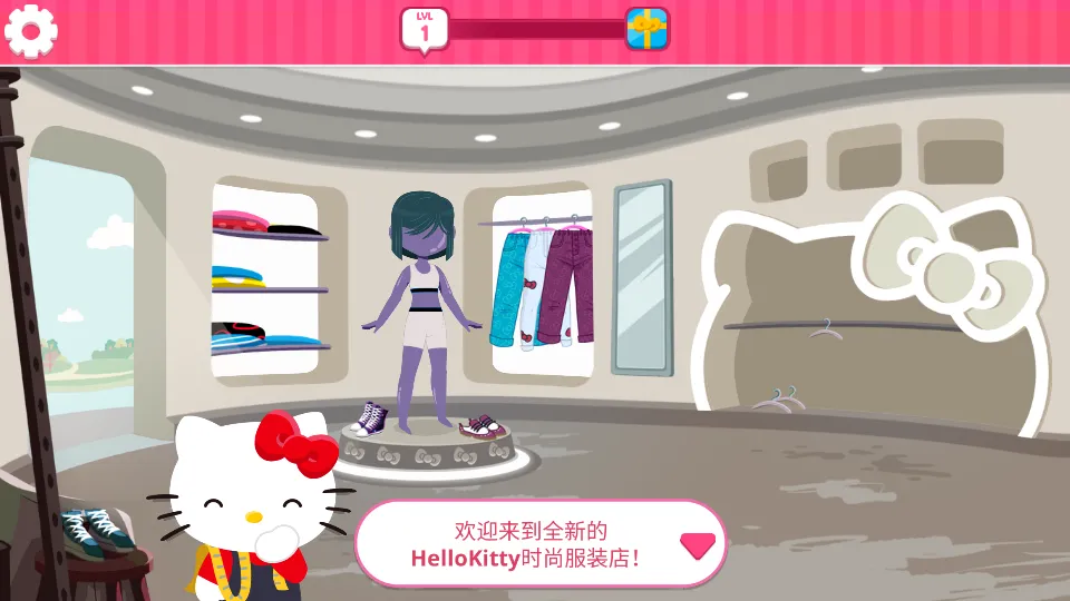 ����èʱ��֮��v2023.1.0 �ֻ����ͼ3