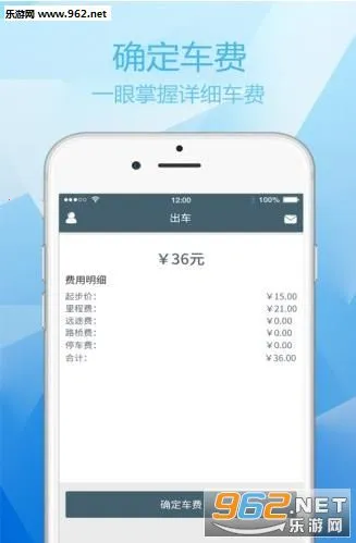 ���ҳ���˾���˰�׿���ֻ���v4.1.2 ��Ѱ��ͼ1