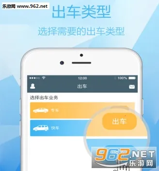 ���ҳ���˾���˰�׿���ֻ���