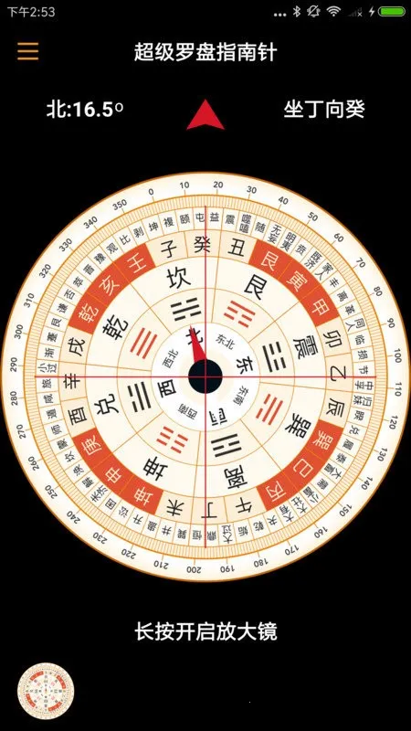 ��������ָ����v3.2 ��Ѱ��ͼ4