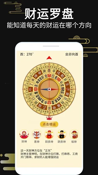 ��������ָ����v3.2 ��Ѱ��ͼ0