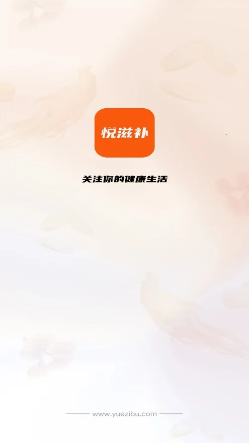 ���̲�v1.0.9 ��Ѱ��ͼ4