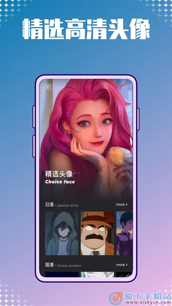 ������ֽͼ��Ѽv1.0.0 ��Ѱ��ͼ0