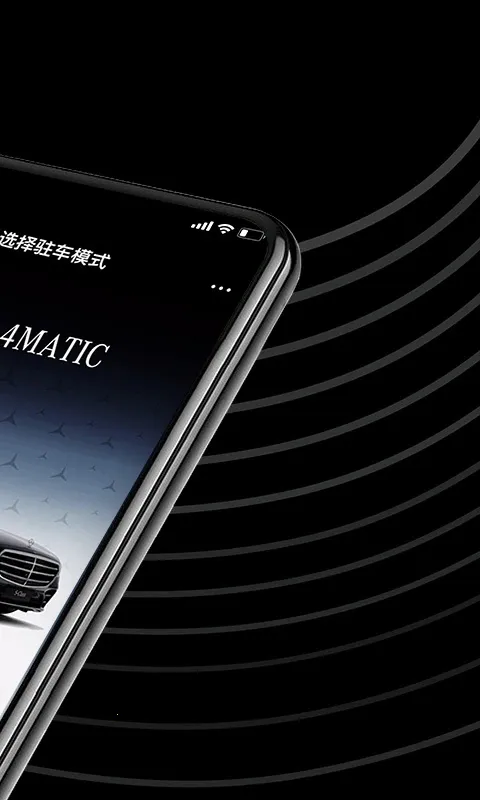 ����ң�ز�������2026�ٷ�����v1.0.0 ��׿���ͼ2